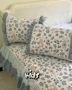 DAHAB KIDS BEDSHEET