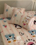 LARA KIDS BEDSHEET